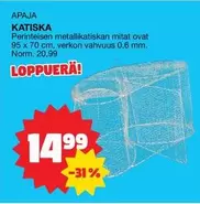 KATISKA