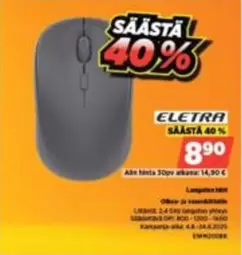ELETRA