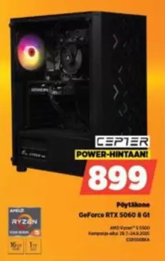 Amd - Pöytäkone