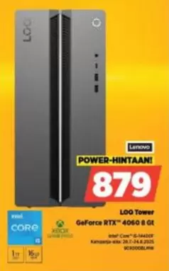Core - LOQ Tower