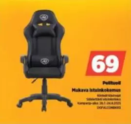 Pelituoli