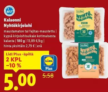Nyhtökirjolohi