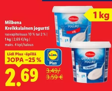 Kreikkalainen jogurtti