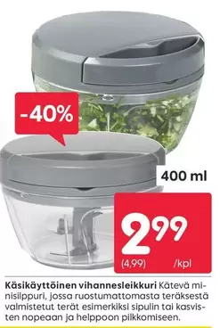 Käsikäyttöinen vihannesleikkuri