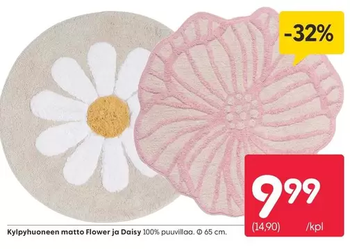 Daisy - Kylpyhuoneen motto Flower ja