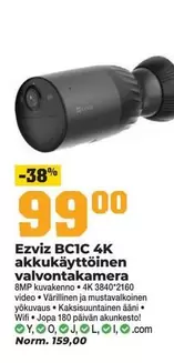 BC1C 4K akkukäyttöinen valvontakamera