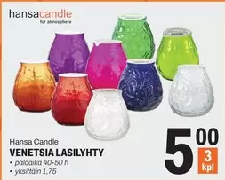 VENETSIA LASILYHTY
