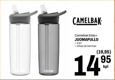 Eddy+ JUOMAPULLO