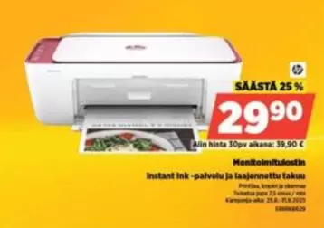 Hp - Monitoimitulostin