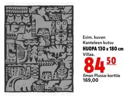 Kanteleen kutsu HUOPA