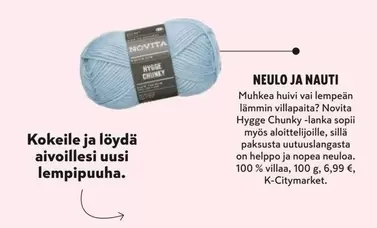 Hygge Chunky