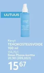 TEHOKOSTEUSVOIDE