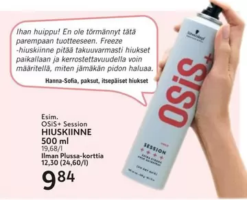 OSIS+ Session HIUSKIINNE