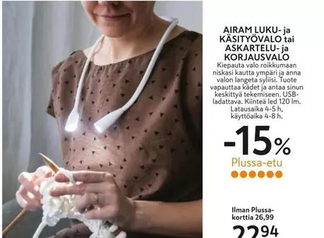 LUKU-ja KÄSITYÖVALO tai ASKARTELU- ja KORJAUSVALO