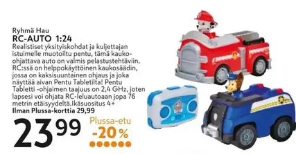 RC-AUTO 1:24