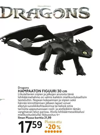 HAMPAATON FIGUURI 30 cm