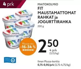 MAUSTAMATTOMAT RAHKAT ja JOGURTTIRAHKA