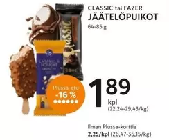 Nougat - JÄÄTELÖPUIKOT