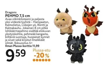 PEHMO 7,5 cm