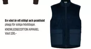 Väst