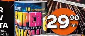 SUPER SHOW