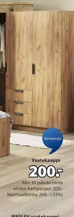 Vaatekaappi