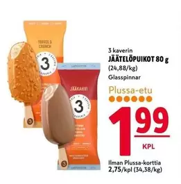 JÄÄTELÖPUIKOT 80 g