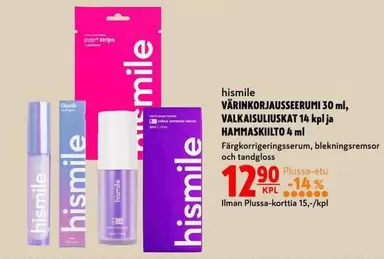 VÄRINKORJAUSSEERUMI 30 ml, VALKAISULIUSKAT 14 kpl ja HAMMASKIILTO 4 ml