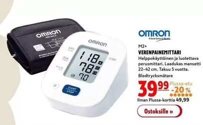 Omron - VERENPAINEMITTARI