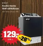 Kuutio musta 6kW sähkökiuas