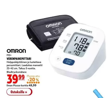 Omron - M2+ VERENPAINEMITTARI