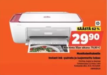 Monitoimitulostin
