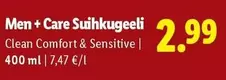 Suihkugeeli