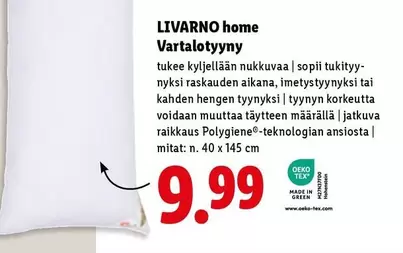 Vartalotyyny