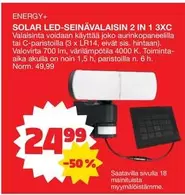 SOLAR LED-SEINÄVALAISIN 2 IN 1 3XC