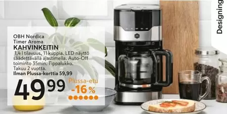 Obh Nordica - Timer Aroma KAHVINKEITIN