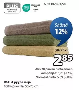 IDALA pyyhesarja