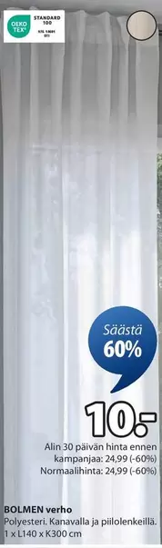 Verhe