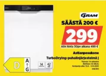 Astianpesukone