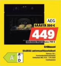 Ertillisuuni