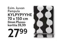 Pampula KYLPYPYYHE