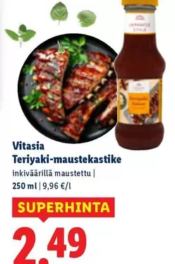Teriyaki-maustekastike