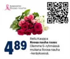 Roosa nauha ruusu