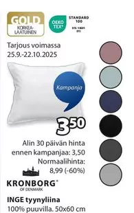INGE tyynyliina
