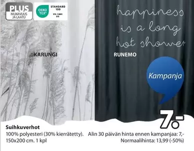 Suihkuverhot