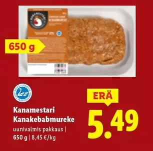 Kanakebabmureke