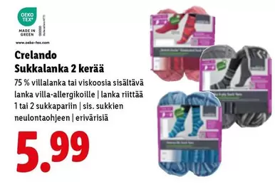 Sukkalanka 2 kerää