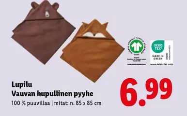 Vauvan hupullinen pyyhe