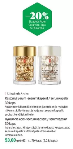 Ceramide-nja S-Cukortila