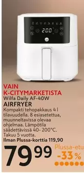 Daily AF-40W AIRFRYER